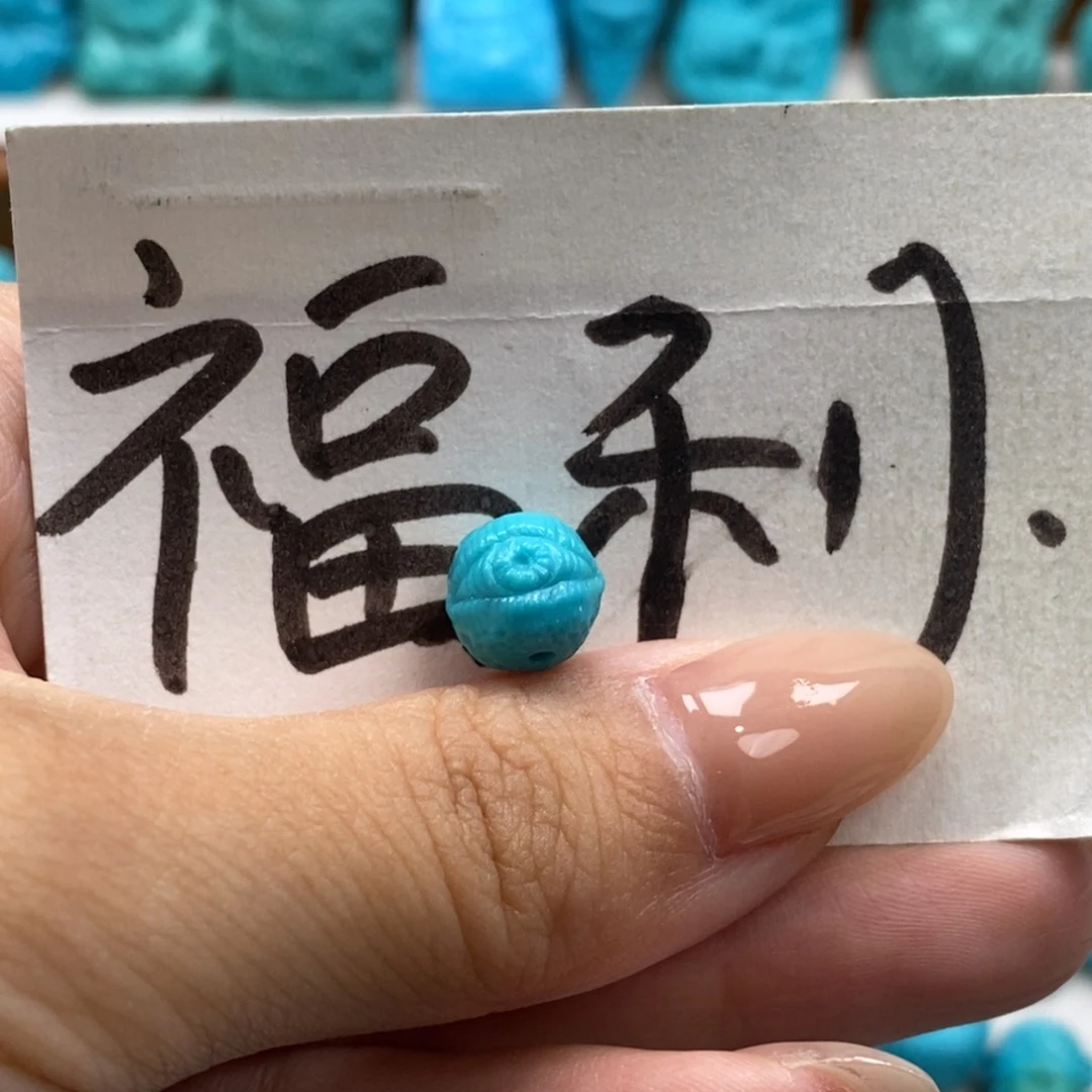 未镶嵌绿松石颈饰
