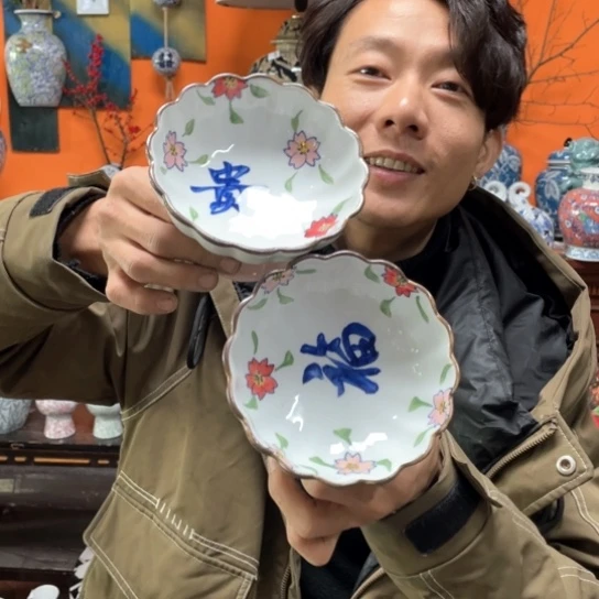 壶一组AA6800000000000