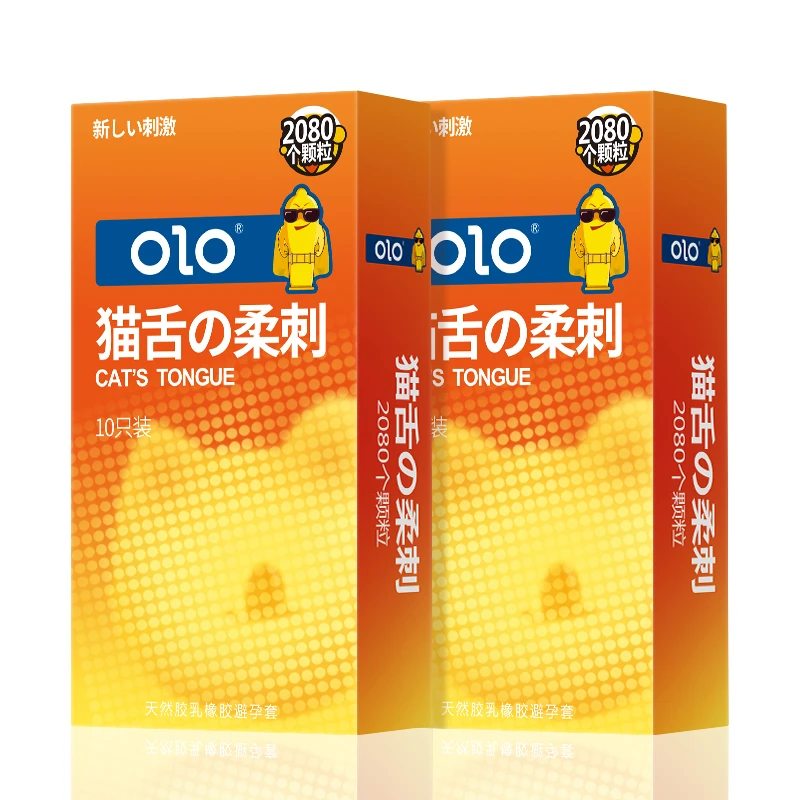 OLO猫舌大颗粒 OLO玻尿酸2080小颗粒水润润滑安全套天然橡胶胶乳男用避孕套
