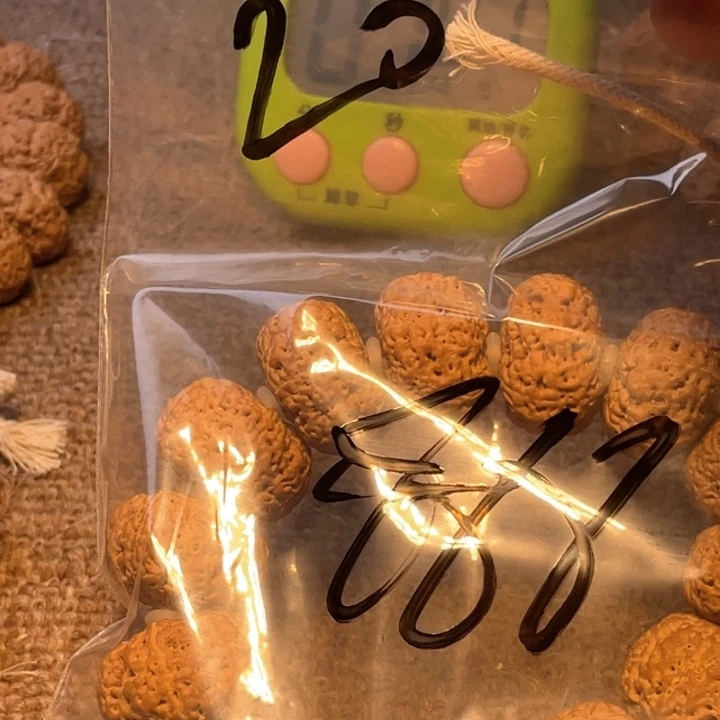 金刚菩提吊坠有*为20呜呜呜