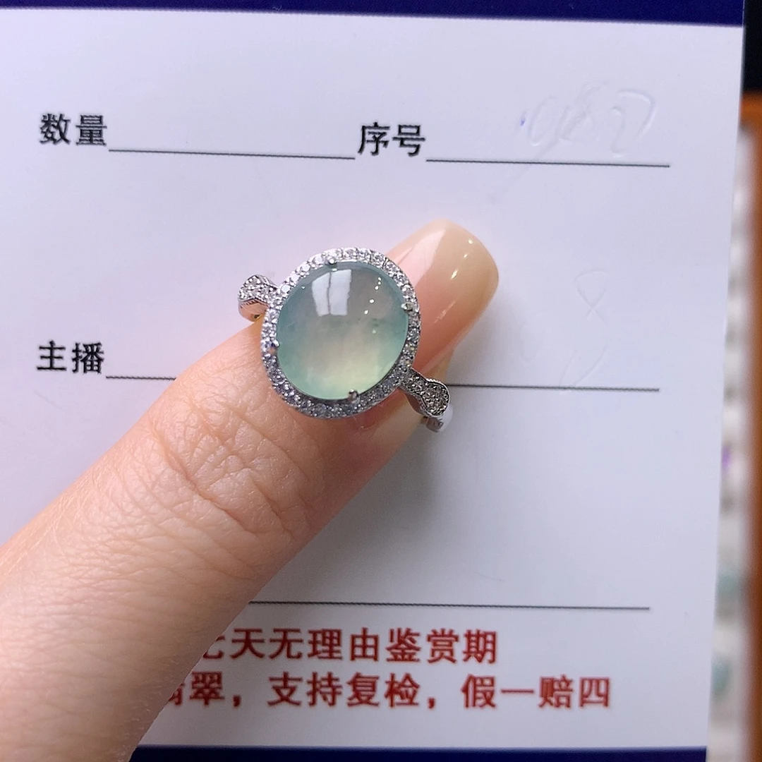 翡翠银S925镶嵌戒指71