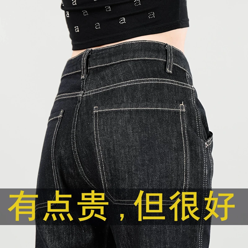 接潮黑色牛仔裤男秋季2025新款时尚百搭潮流防掉色宽松阔腿直筒裤