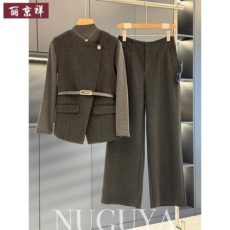 时尚洋气妈妈装秋装上衣套装新款中老年女春秋气质百搭显瘦三件套