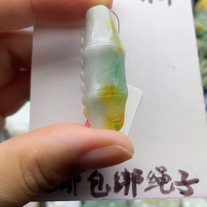 颈饰未镶嵌翡翠天然翡翠