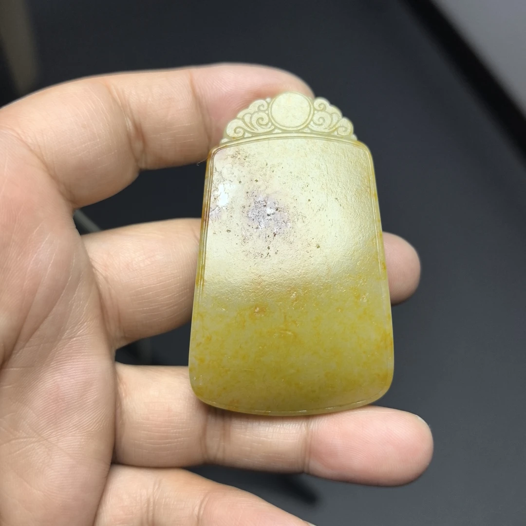 和田玉平安无事牌酒金皮满皮玉质干净油润