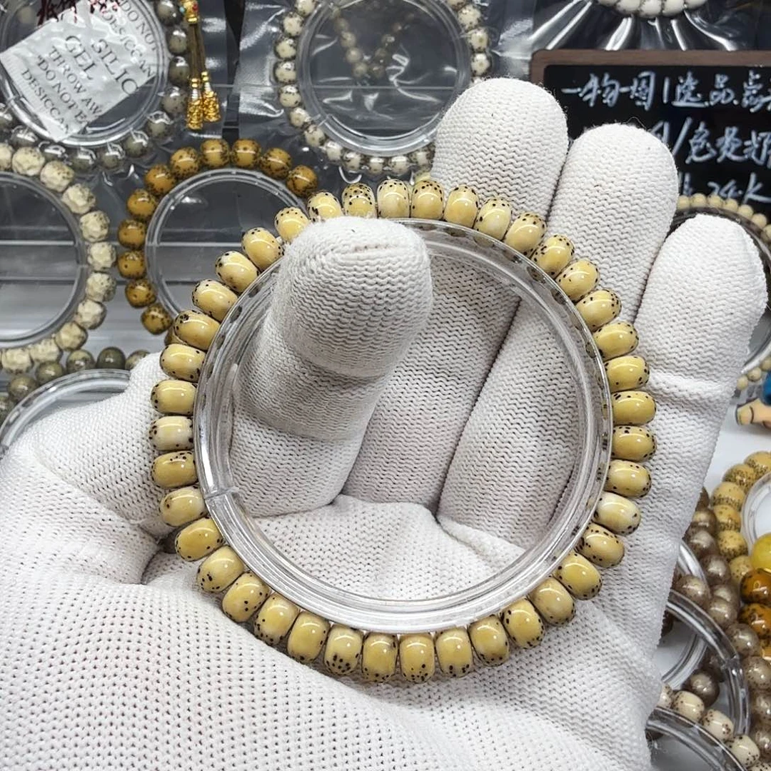 星月菩提吊坠8河豚苹果