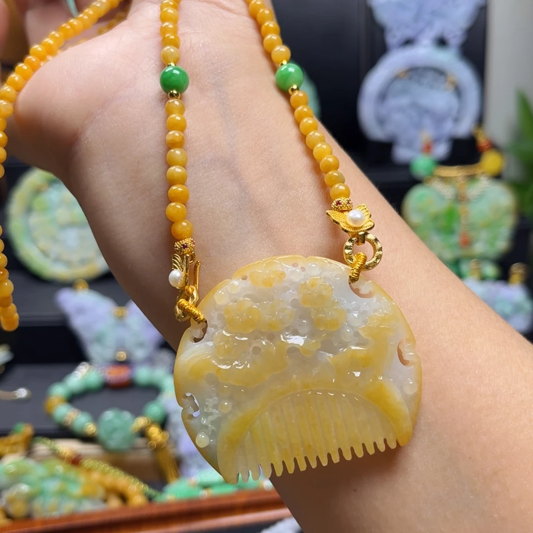 翡翠未镶嵌颈饰天然