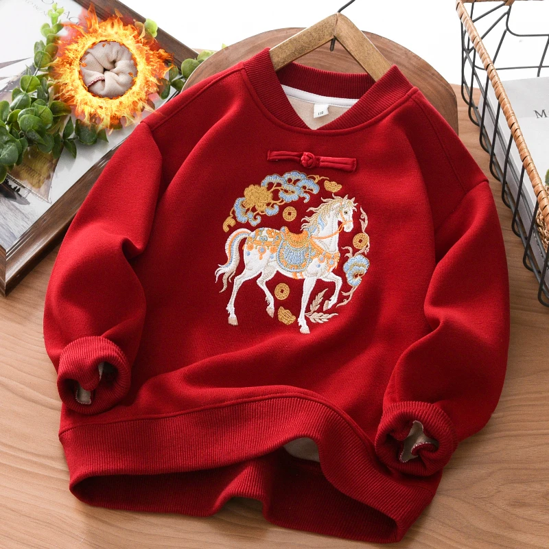 男童加绒红色卫衣冬季2026新中大童加厚男孩儿童马年刺绣长袖年服