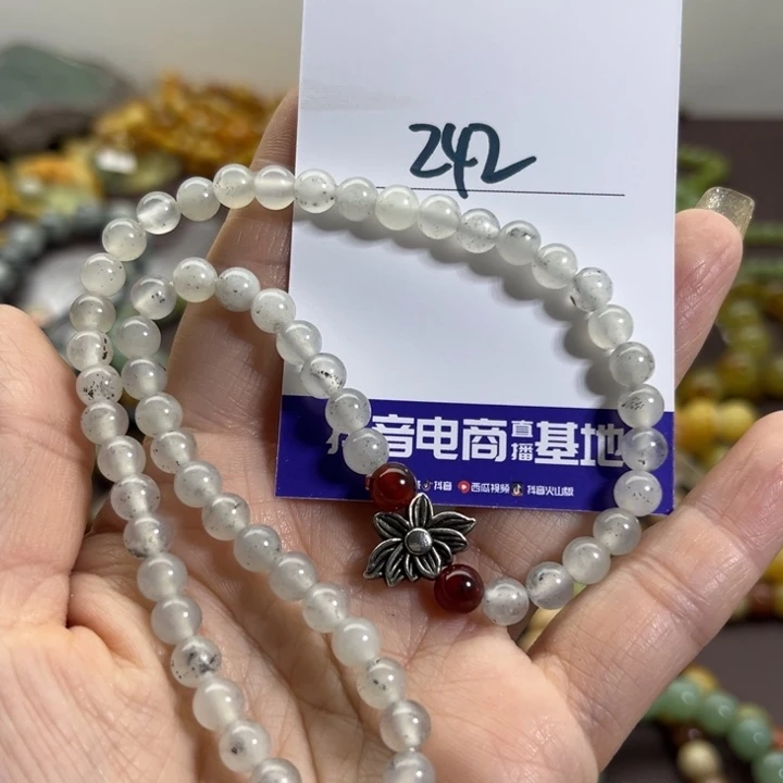 蛇纹石玉未镶嵌手链