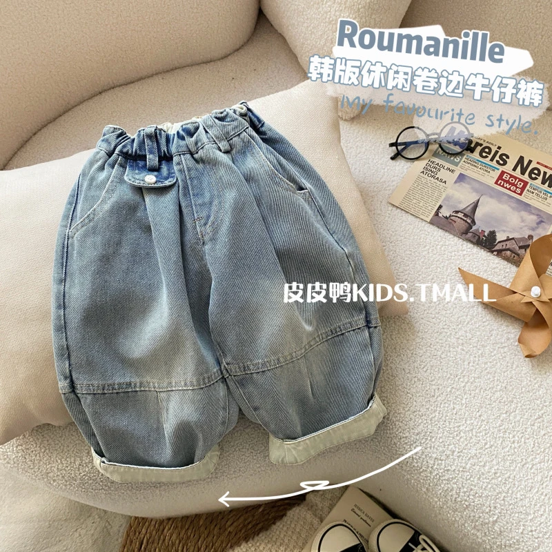 儿童牛仔裤男童裤子春秋韩版裤子2025新款小孩牛仔裤中小童休闲裤