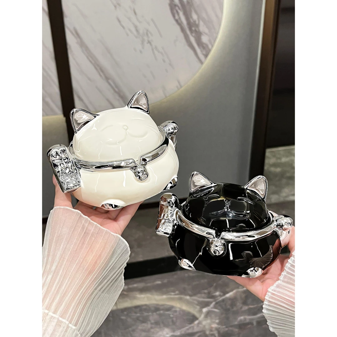 轻奢招财猫烟灰缸带盖防飞灰创意个性客厅家用办公室烟缸高级感
