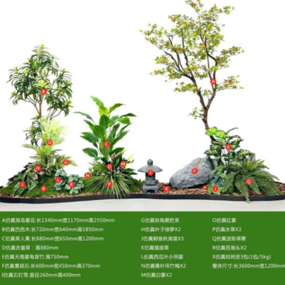 真绿植组合用于室内橱窗酒店办公室等空间造景装饰