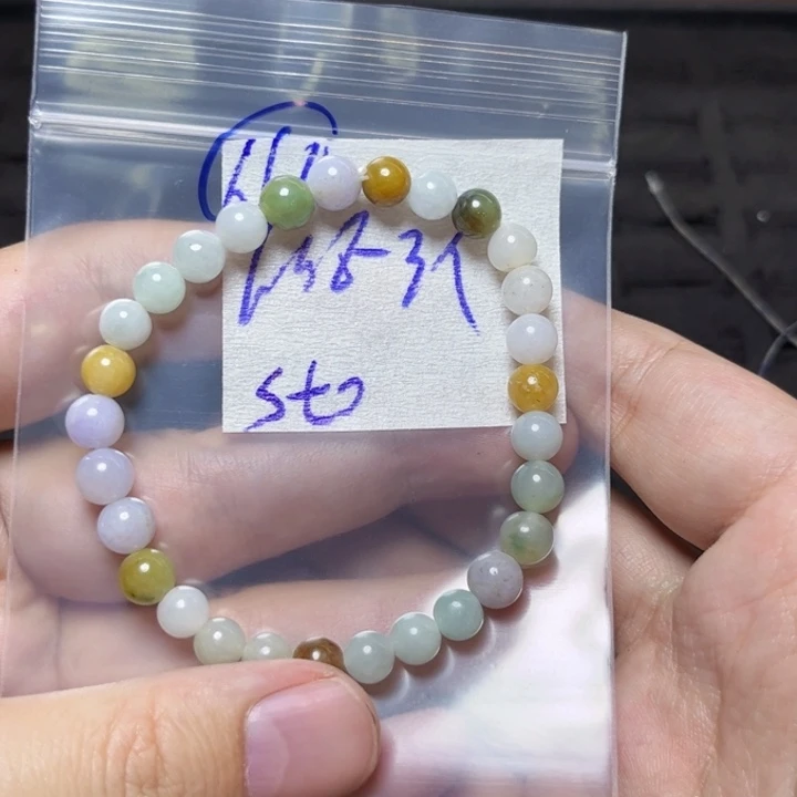 定制翡翠未镶嵌S****L明天