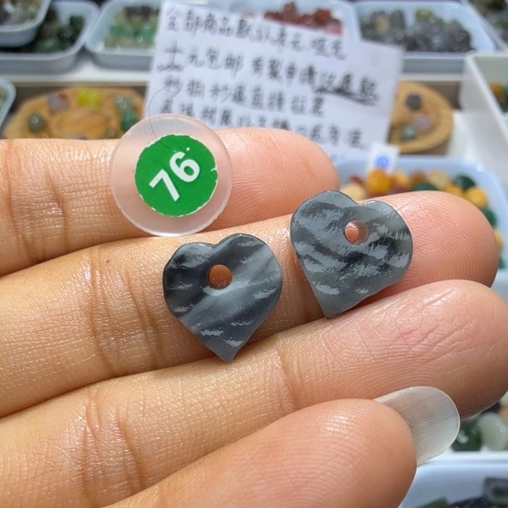 和田玉未镶嵌珠宝奇石