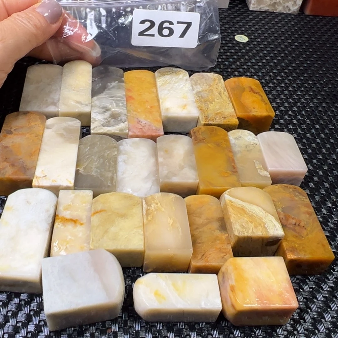 巴林石巴林石扁方—25方