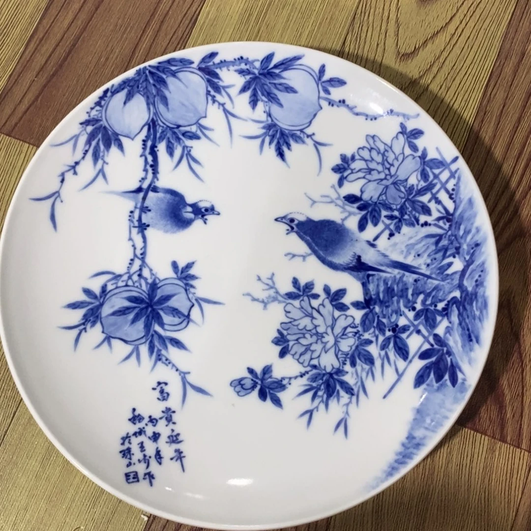景德镇陶瓷景德镇