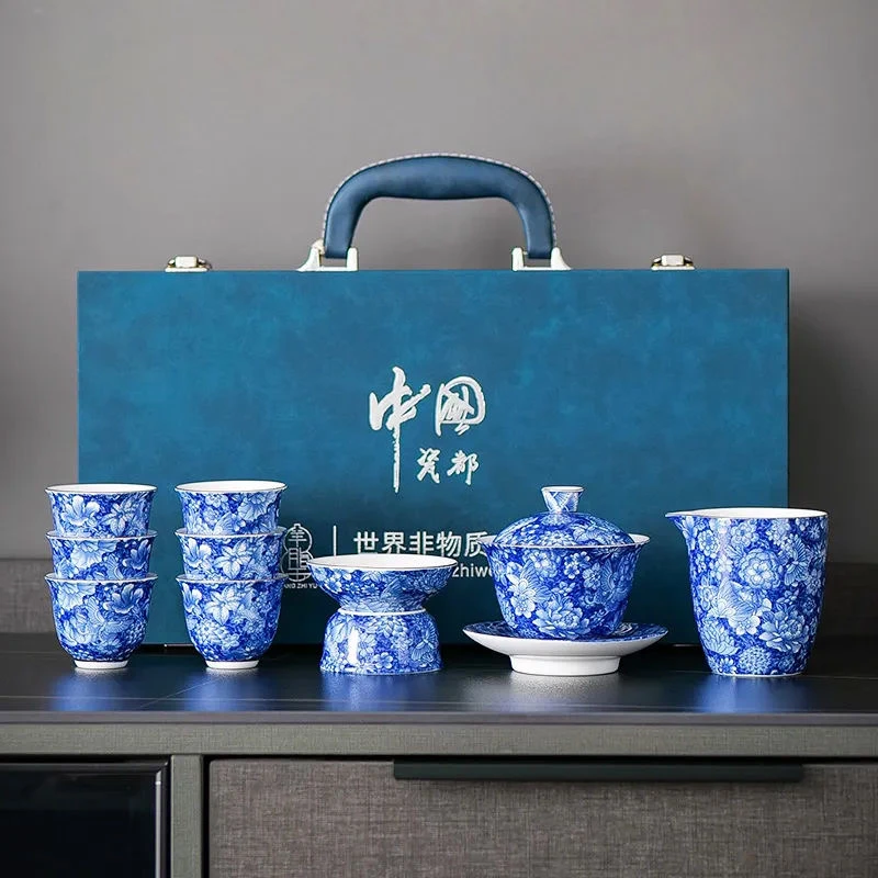 A 75(礼盒装)珐琅彩青花盖碗十头功夫茶具礼盒套装