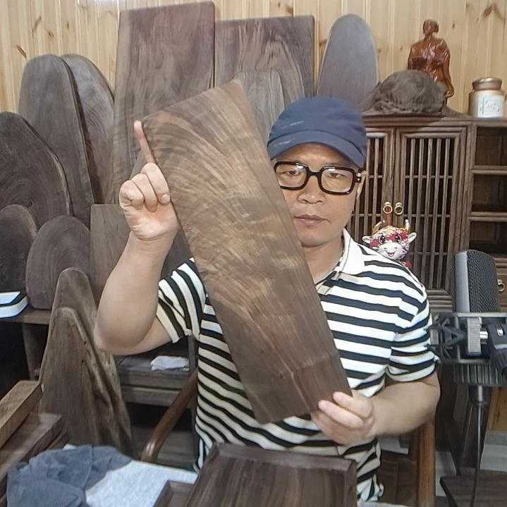 木（非红木类）北美黑胡桃木干泡台