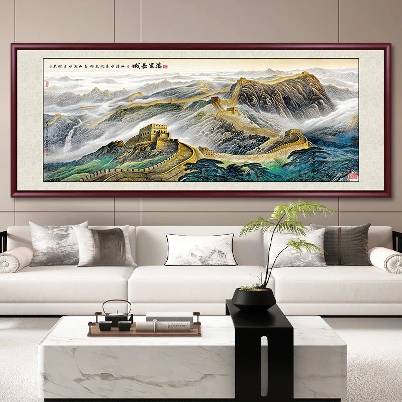 【Y舒】实木边框万里长城办公室装饰画客厅沙发背景画中式风格70200