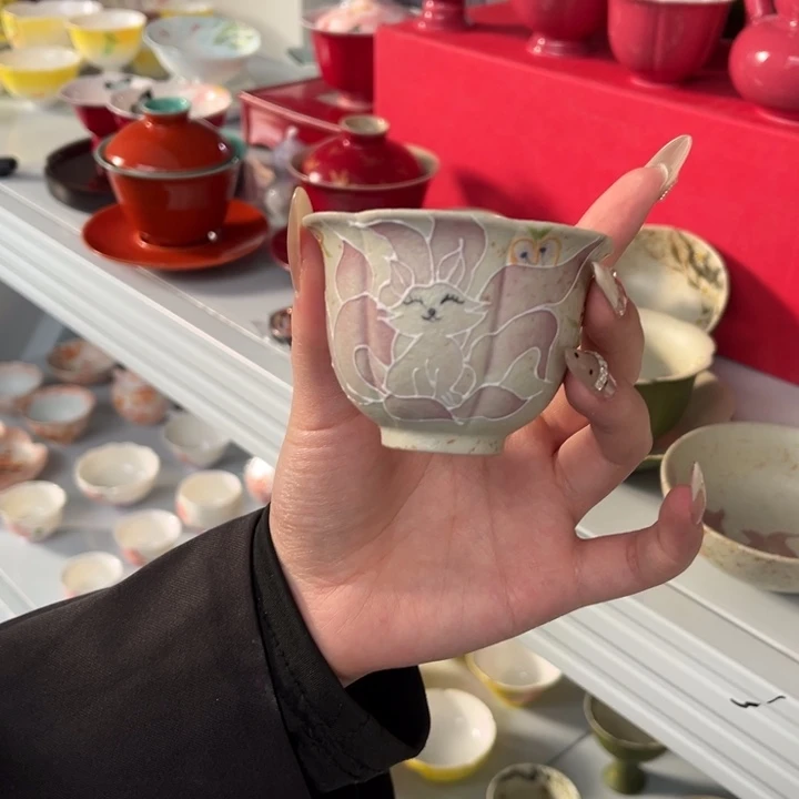 品杯。