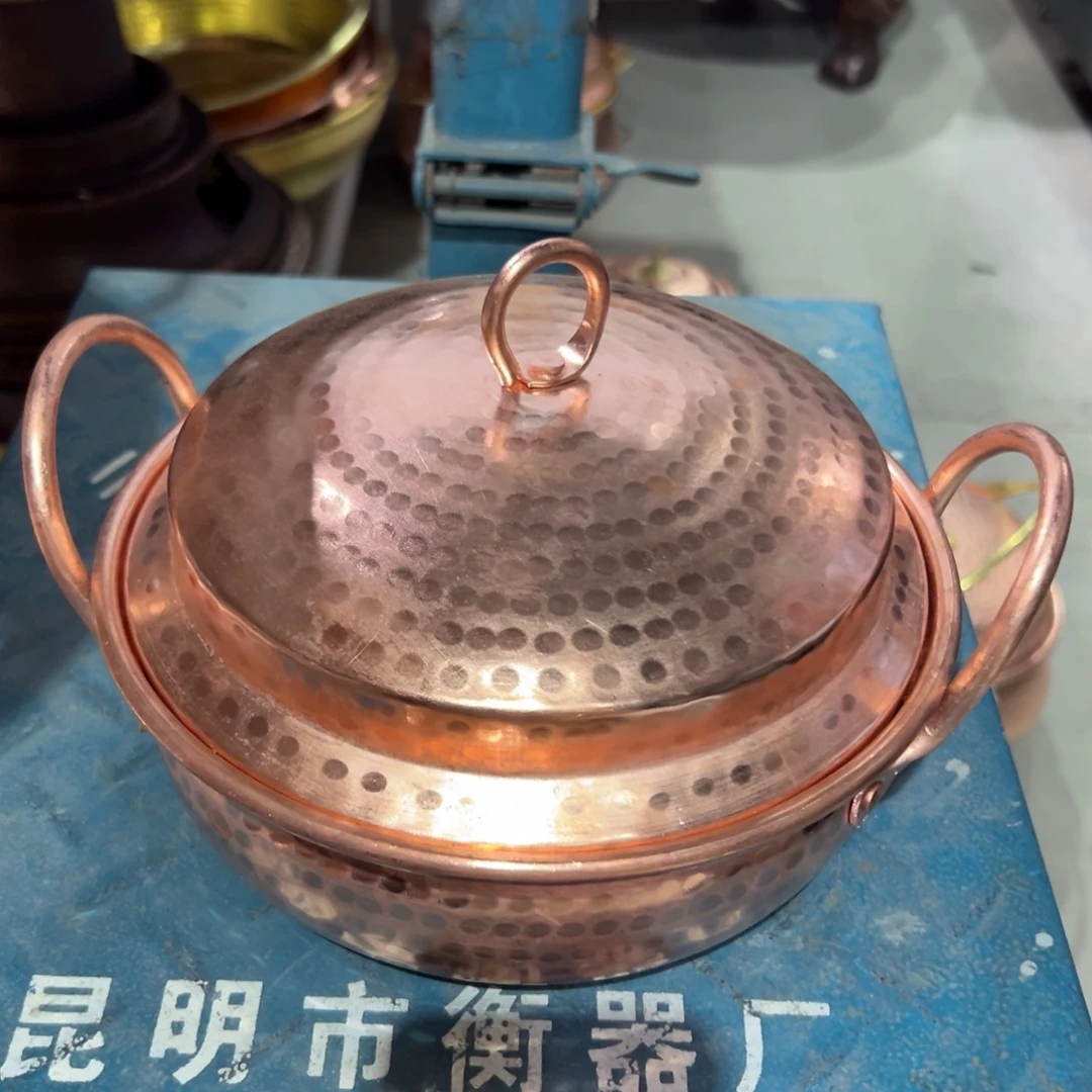 20cm铜锅。