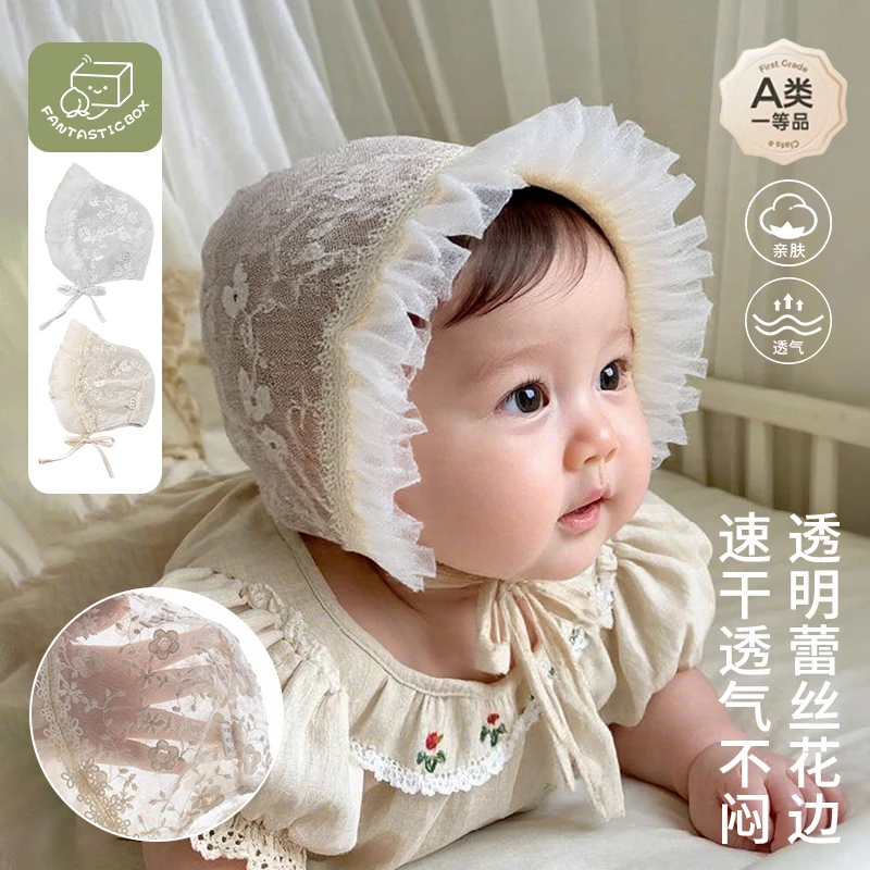 2025新款婴儿蕾丝花边遮阳帽女宝宝可爱洋气公主帽户外出游宫廷帽