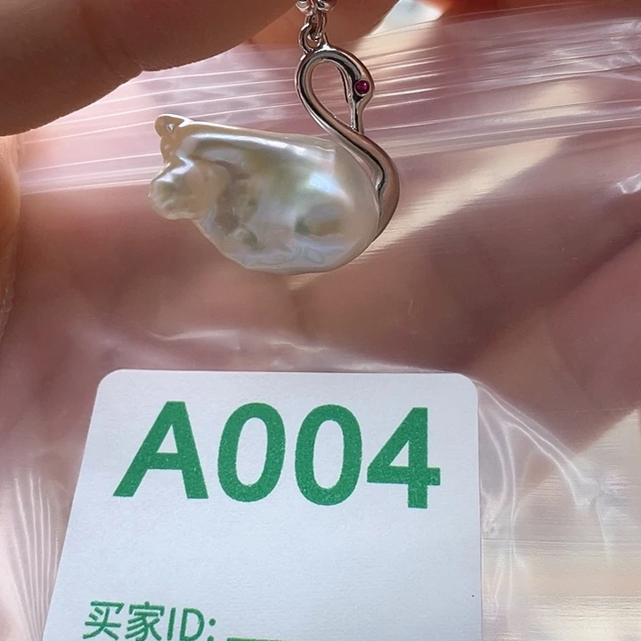 未镶嵌天然珍珠。  漏 漏 漏淡水珍珠