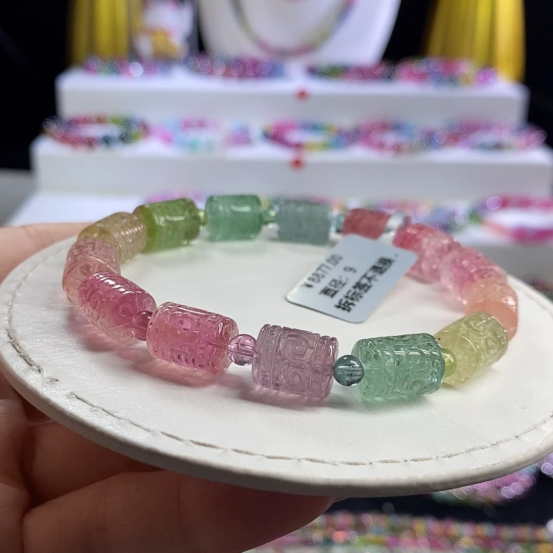 未镶嵌手链碧玺回纹