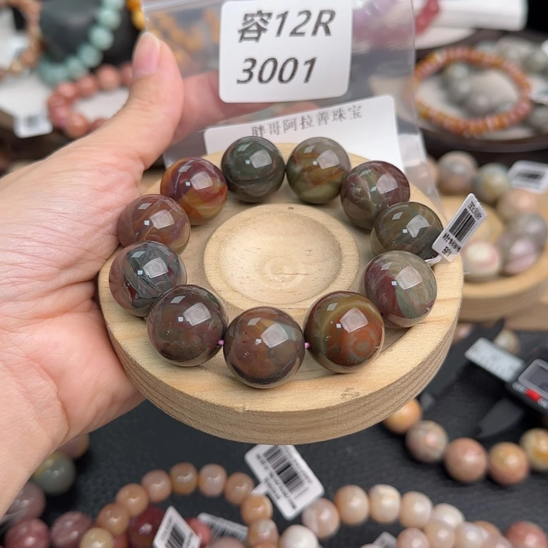 【闪购商品】未镶嵌手链石英质玉F****er3001