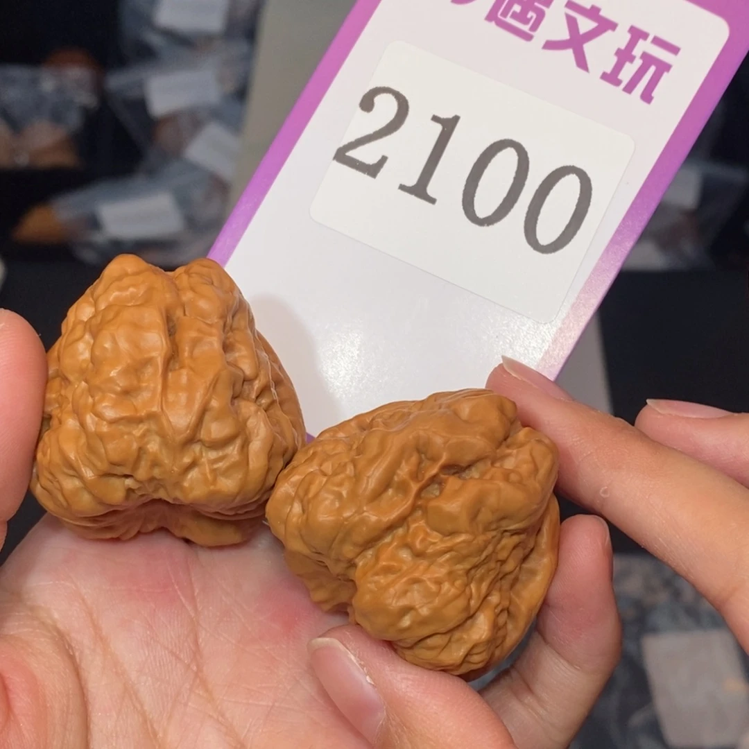 文玩核桃吊坠2100