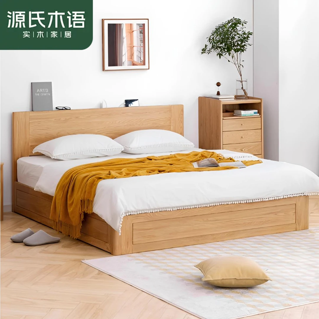 源氏木语全实木箱体床离地高铺储物床 红橡木 1.8*2.0米 Y28B38