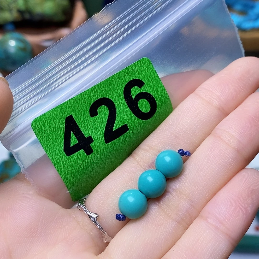 空竹粉丝专享十堰特色散珠