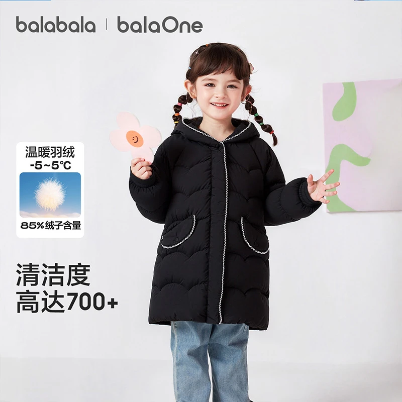 【balaOne】巴拉巴拉儿童羽绒服女童防风保暖冬连帽小香风上衣2025