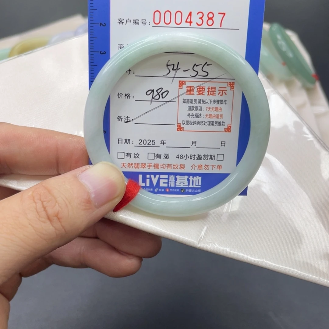 翡翠未镶嵌手镯翡翠手镯