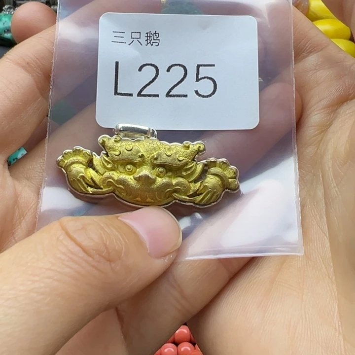 吊坠菩提根/象牙果