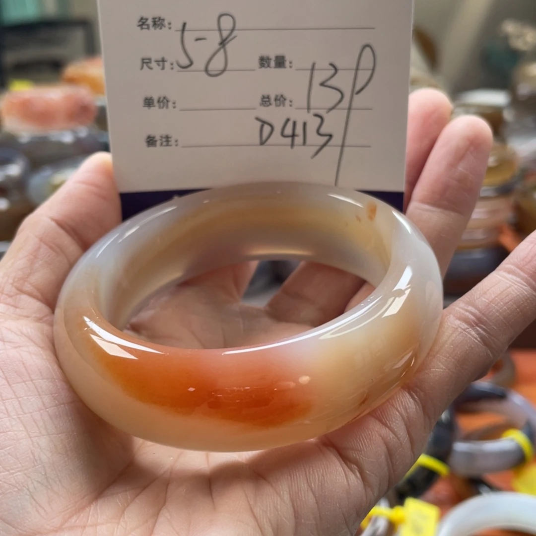 玛瑙/玉髓未镶嵌手镯