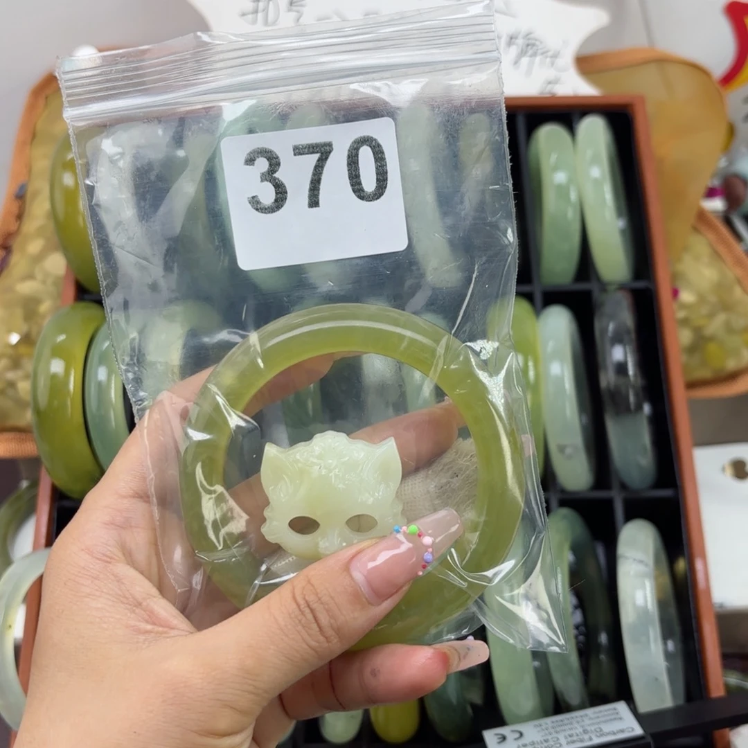 蛇纹石玉未镶嵌手镯七***এ