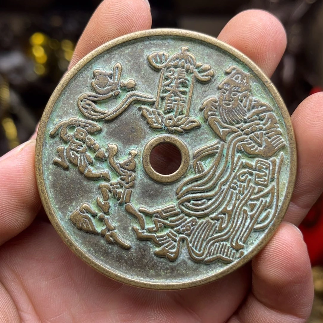 健健康康平平安安