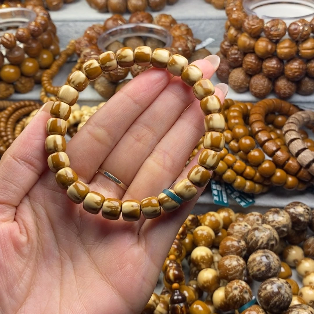 手串紫金鼠平***～老型8.8