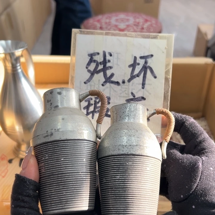 用****5谢谢你的关心和支持我