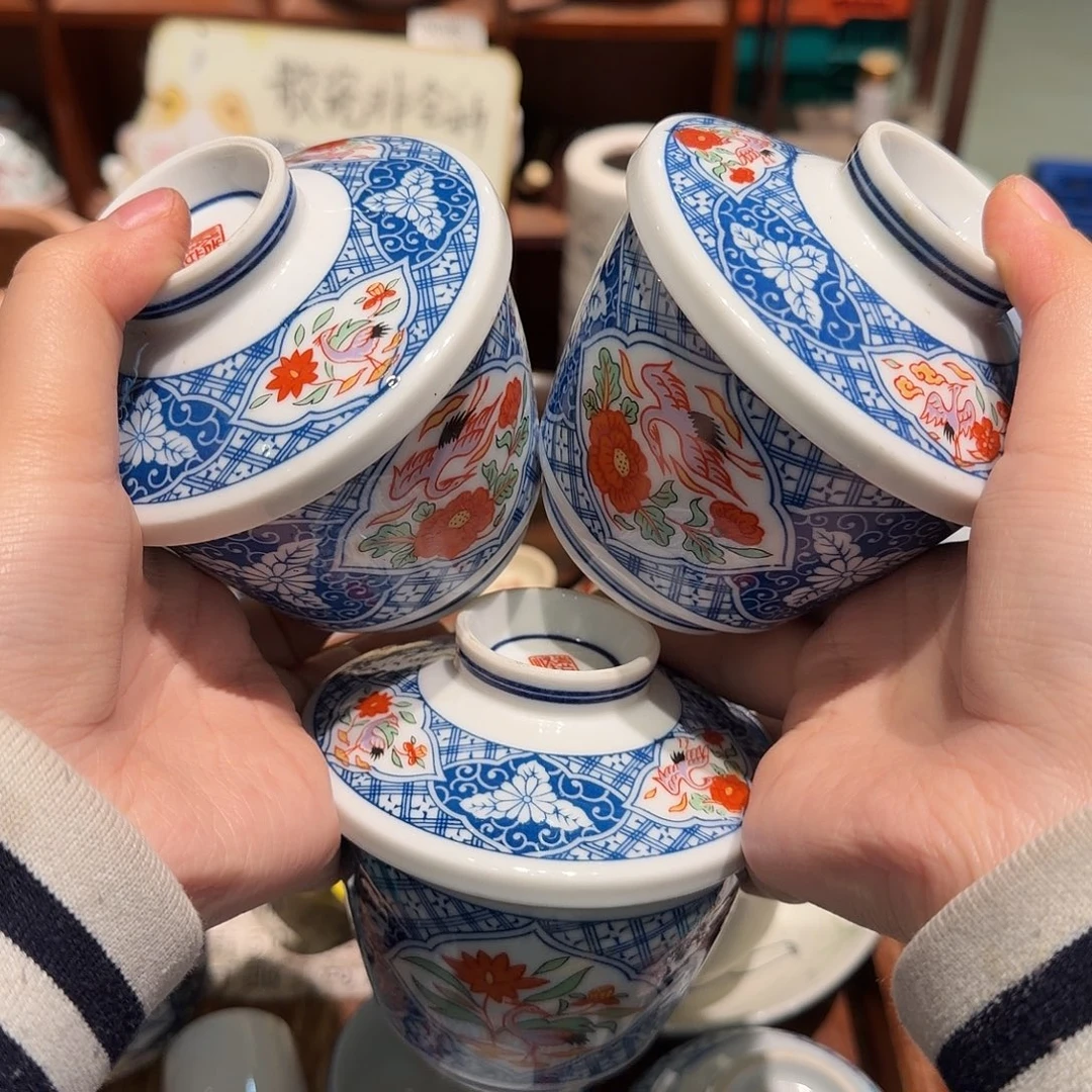 瓷片五十包邮 非全新