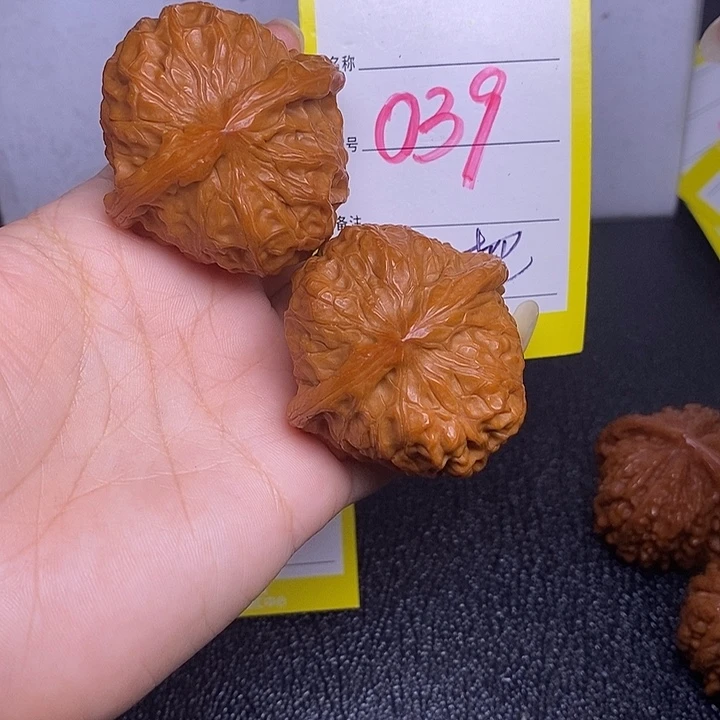 文玩核桃把件039/44南瓜