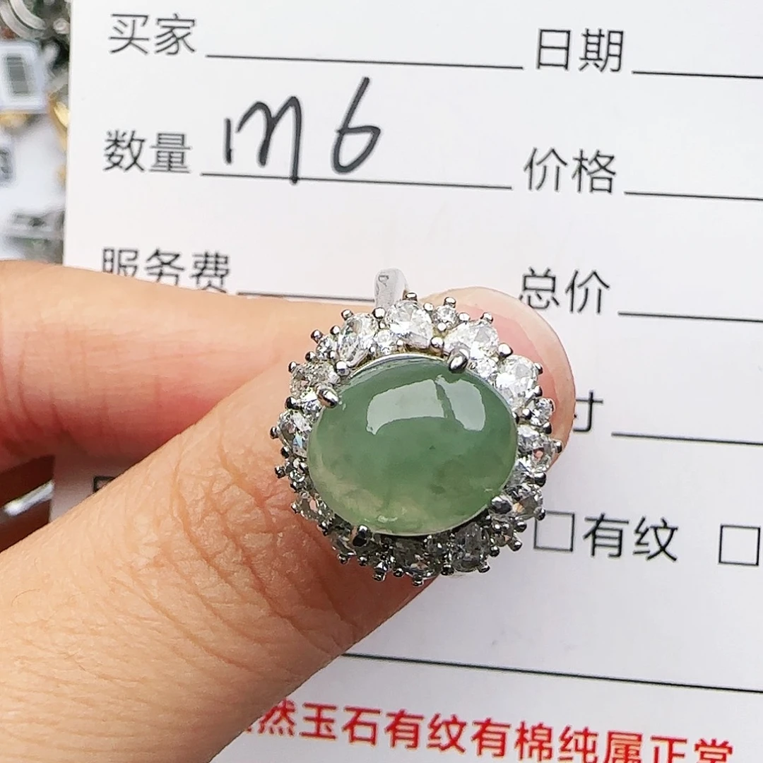 银S925镶嵌戒指翡翠戒指