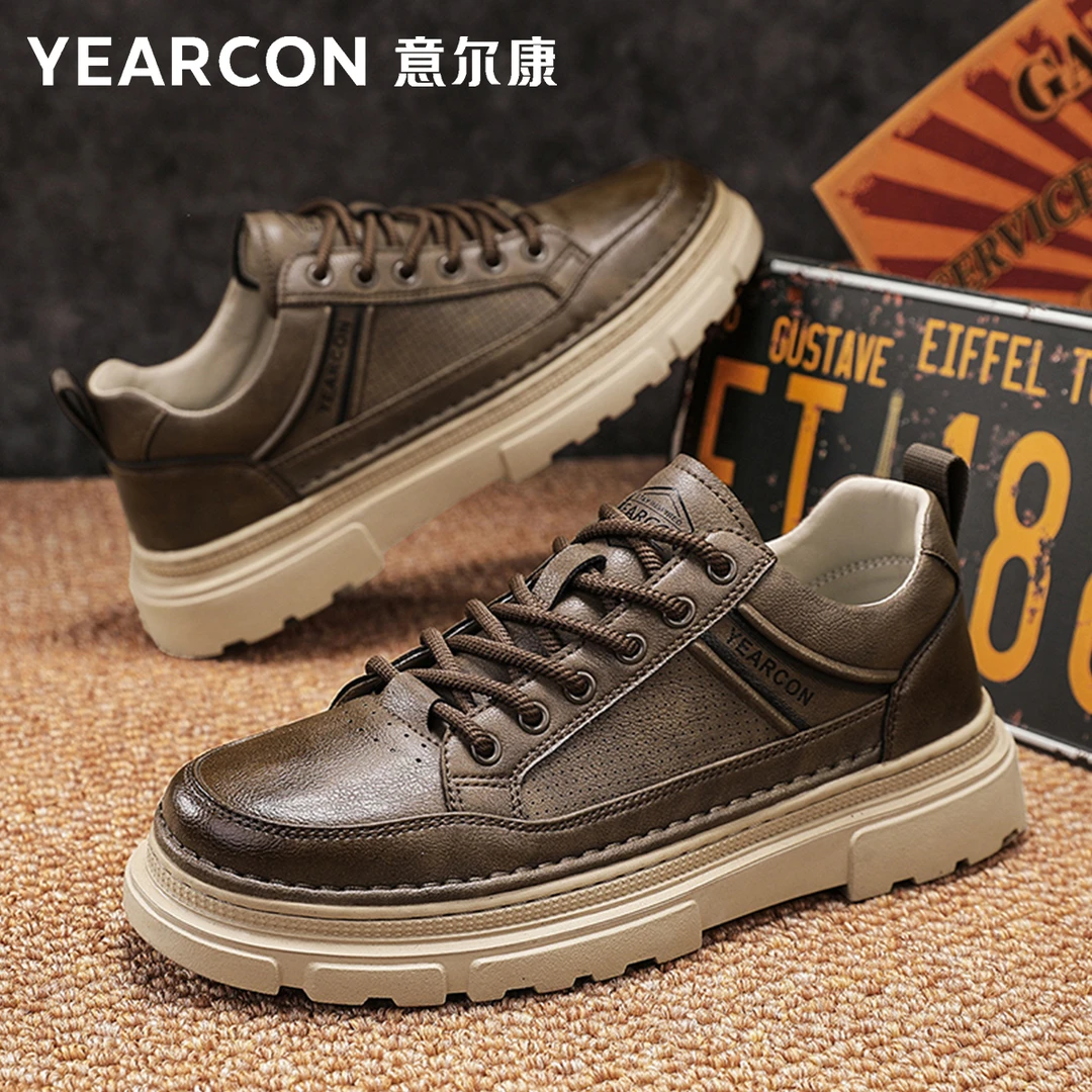 YEARCON/意尔康休闲皮鞋板鞋透气百搭运动低帮韩版潮鞋春季4791