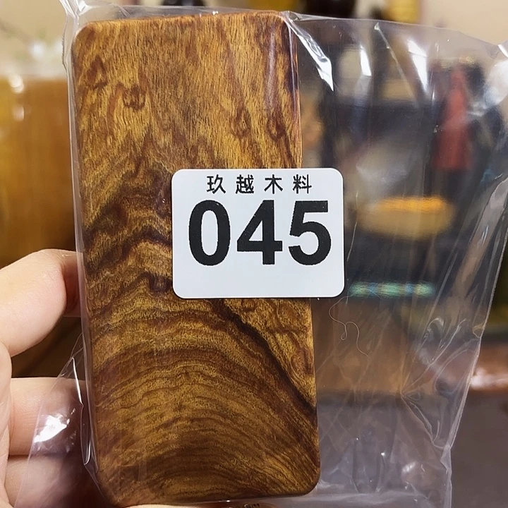 用***6木木料加工技术规程