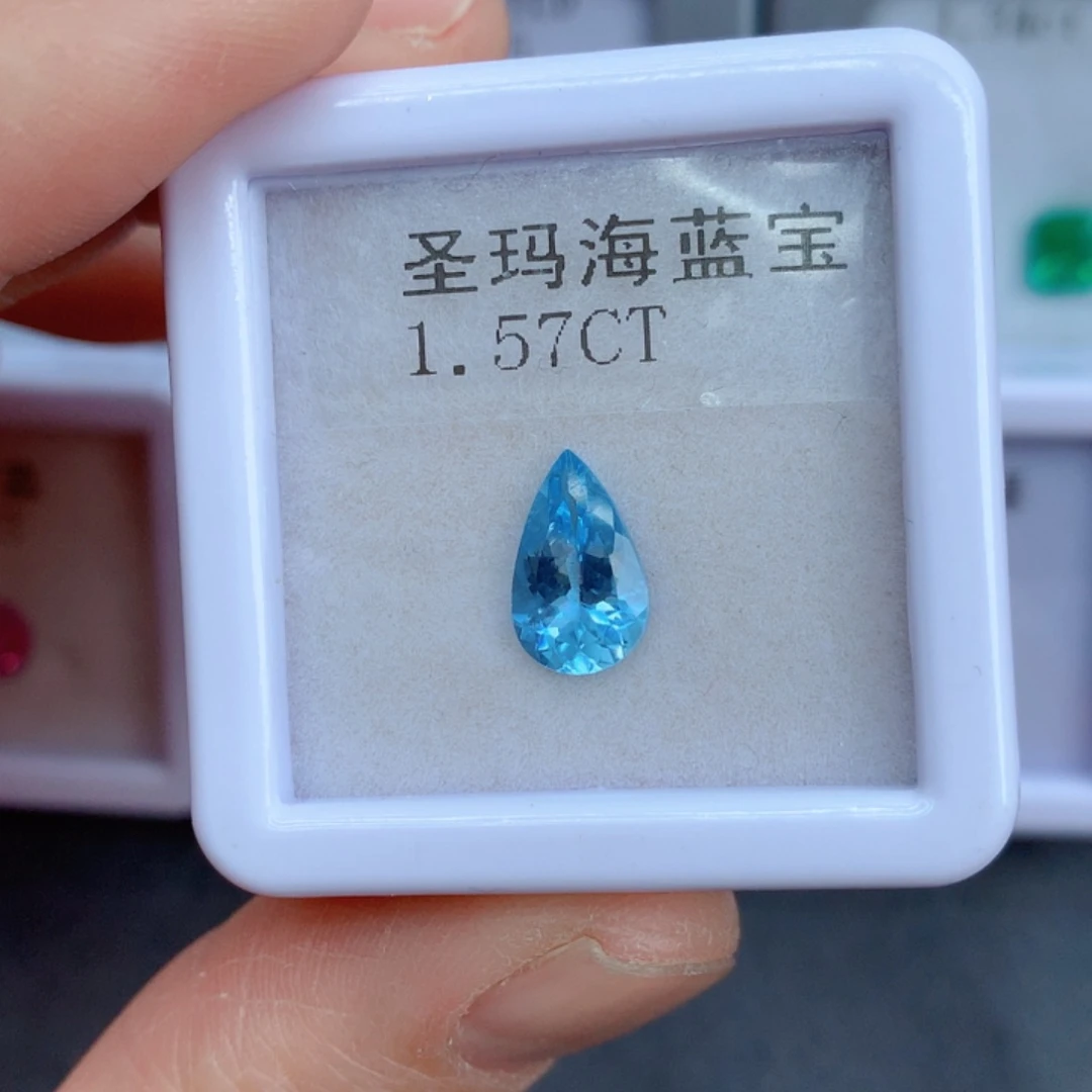 未镶嵌笔搁海蓝宝石1.57克拉裸石