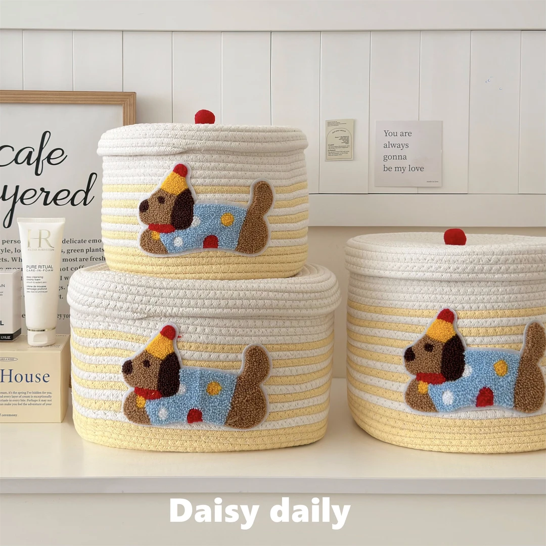 可爱小狗收纳筐编织棉线筐大容量带盖防尘收纳桶家用杂物收纳筐子