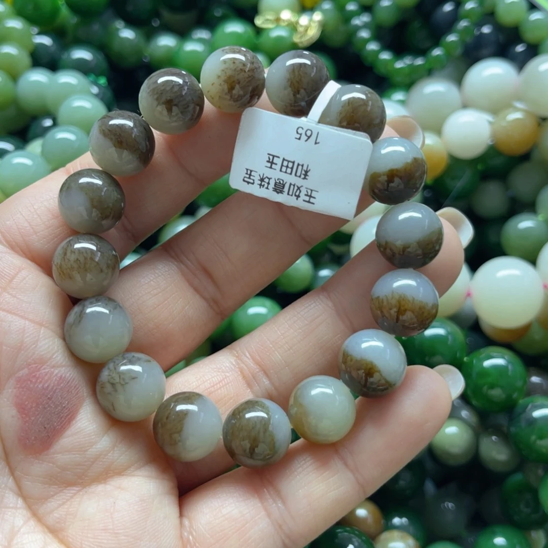 和田玉手链未镶嵌