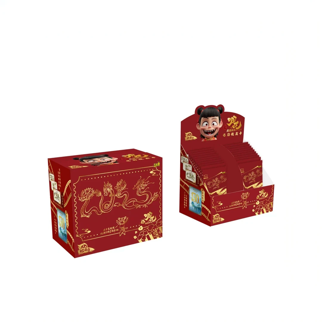 【红、蓝背】卡游正版哪吒之魔童闹海 哪吒2炽影包 电影动漫卡牌