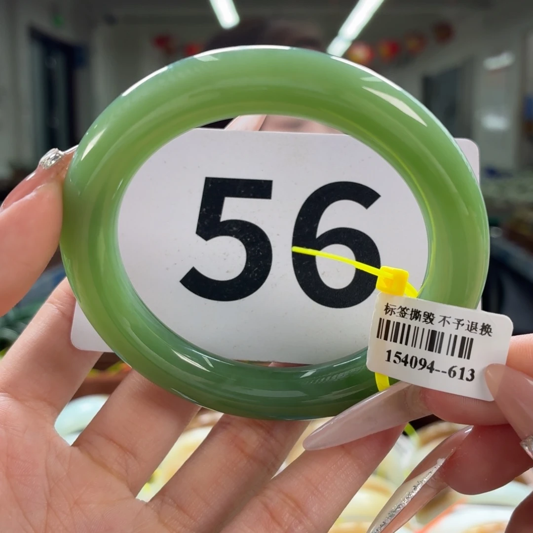 深***目和田玉未镶嵌手镯